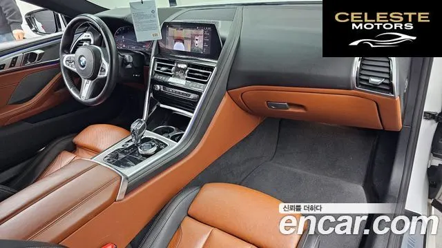 BMW Série 8 (G15) 840i xDrive M Sport First Edition Coupé 2020 — photo 6 sur 20
