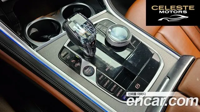 BMW Série 8 (G15) 840i xDrive M Sport First Edition Coupé 2020 — photo 8 sur 20