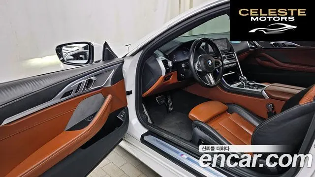 BMW Série 8 (G15) 840i xDrive M Sport First Edition Coupé 2020 — photo 9 sur 20