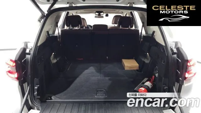 BMW X5 (G05) xDrive 40i xLine 2021 — photo 20 sur 26