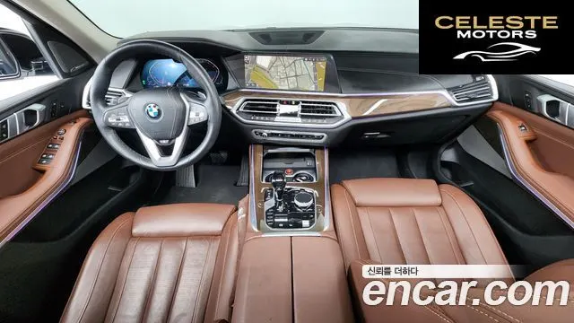 BMW X5 (G05) xDrive 40i xLine 2021 — photo 24 sur 26