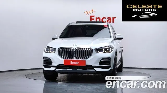 BMW X5 (G05) xDrive 40i xLine 2021 — photo 3 sur 26