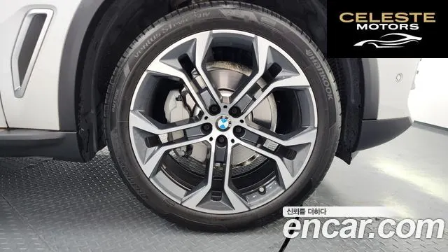 BMW X5 (G05) xDrive 40i xLine 2021 — photo 5 sur 26