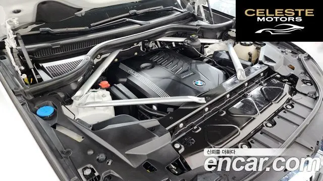 BMW X5 (G05) xDrive 40i xLine 2021 — photo 6 sur 26