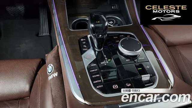 BMW X5 (G05) xDrive 40i xLine 2021 — photo 9 sur 26