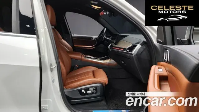 BMW X7 (G07) xDrive 40i Design Pure Excellence 6 places 2023 — photo 10 sur 20