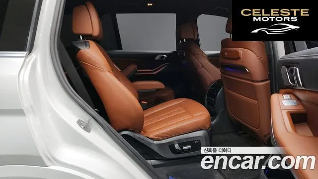 BMW X7 (G07) xDrive 40i Design Pure Excellence 6 places 2023 — photo 11 sur 20
