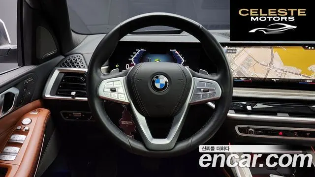BMW X7 (G07) xDrive 40i Design Pure Excellence 6 places 2023 — photo 12 sur 20