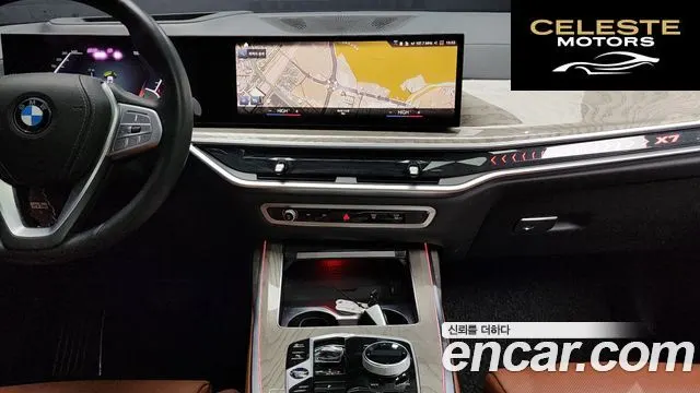 BMW X7 (G07) xDrive 40i Design Pure Excellence 6 places 2023 — photo 13 sur 20