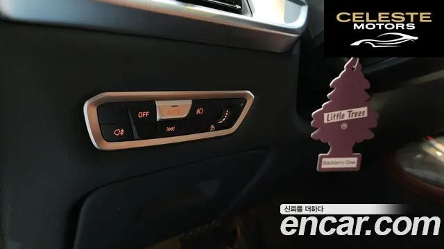 BMW X7 (G07) xDrive 40i Design Pure Excellence 6 places 2023 — photo 15 sur 20