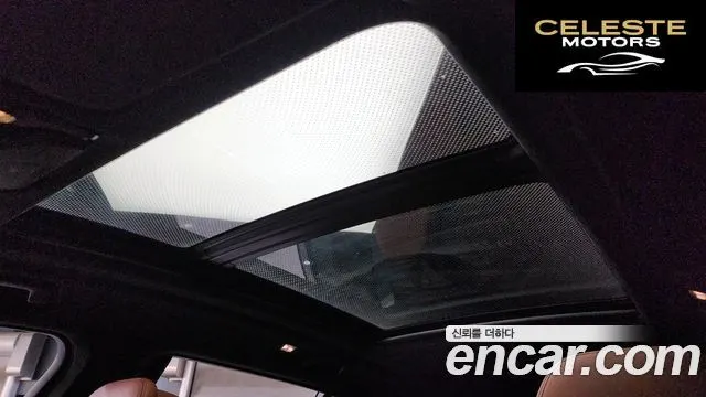 BMW X7 (G07) xDrive 40i Design Pure Excellence 6 places 2023 — photo 17 sur 20