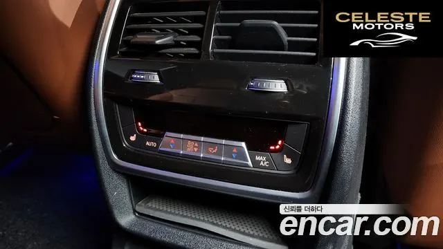 BMW X7 (G07) xDrive 40i Design Pure Excellence 6 places 2023 — photo 18 sur 20