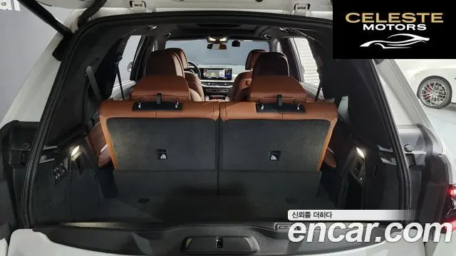 BMW X7 (G07) xDrive 40i Design Pure Excellence 6 places 2023 — photo 19 sur 20
