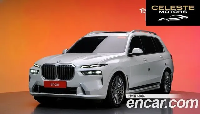 BMW X7 (G07) xDrive 40i Design Pure Excellence 6 places 2023 — photo 20 sur 20