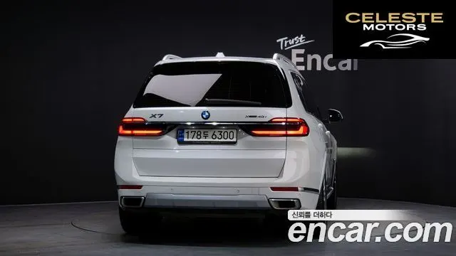 BMW X7 (G07) xDrive 40i Design Pure Excellence 6 places 2023 — photo 3 sur 20