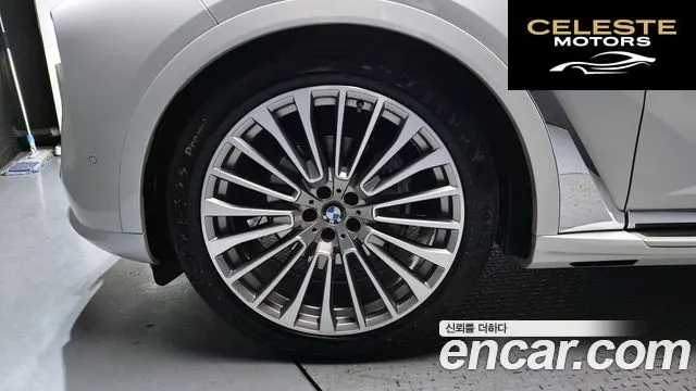 BMW X7 (G07) xDrive 40i Design Pure Excellence 6 places 2023 — photo 4 sur 20