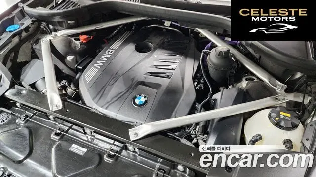 BMW X7 (G07) xDrive 40i Design Pure Excellence 6 places 2023 — photo 5 sur 20