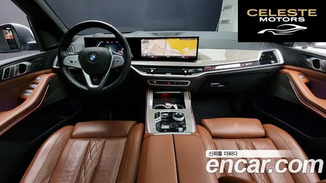 BMW X7 (G07) xDrive 40i Design Pure Excellence 6 places 2023 — photo 6 sur 20
