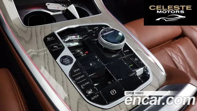 BMW X7 (G07) xDrive 40i Design Pure Excellence 6 places 2023 — photo 8 sur 20