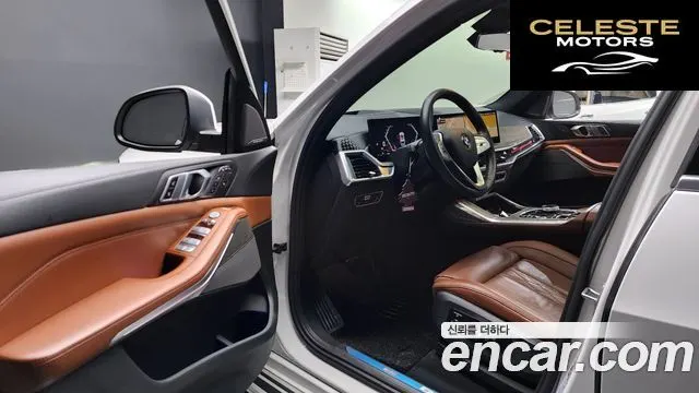 BMW X7 (G07) xDrive 40i Design Pure Excellence 6 places 2023 — photo 9 sur 20