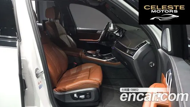 BMW X7 (G07) xDrive 40i M Sport 6 places 2022 — photo 10 sur 20
