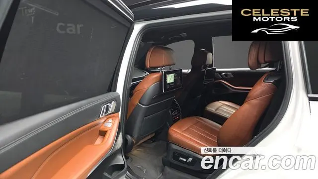 BMW X7 (G07) xDrive 40i M Sport 6 places 2022 — photo 12 sur 20