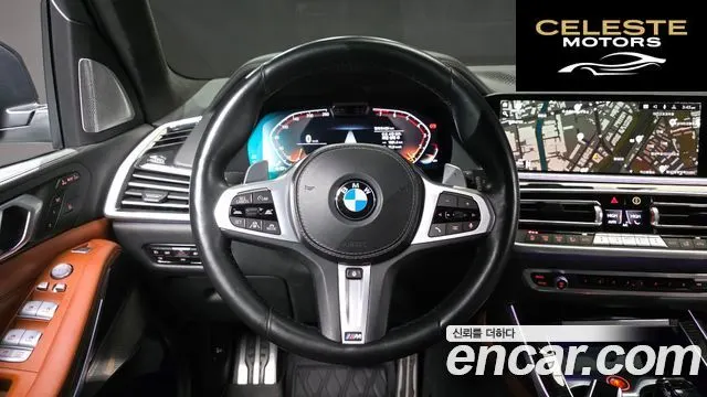 BMW X7 (G07) xDrive 40i M Sport 6 places 2022 — photo 13 sur 20