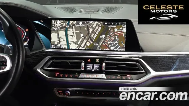 BMW X7 (G07) xDrive 40i M Sport 6 places 2022 — photo 14 sur 20
