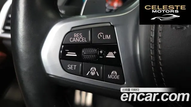 BMW X7 (G07) xDrive 40i M Sport 6 places 2022 — photo 18 sur 20