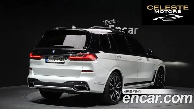 BMW X7 (G07) xDrive 40i M Sport 6 places 2022 — photo 2 sur 20