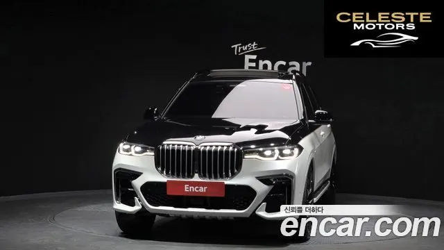 BMW X7 (G07) xDrive 40i M Sport 6 places 2022 — photo 3 sur 20