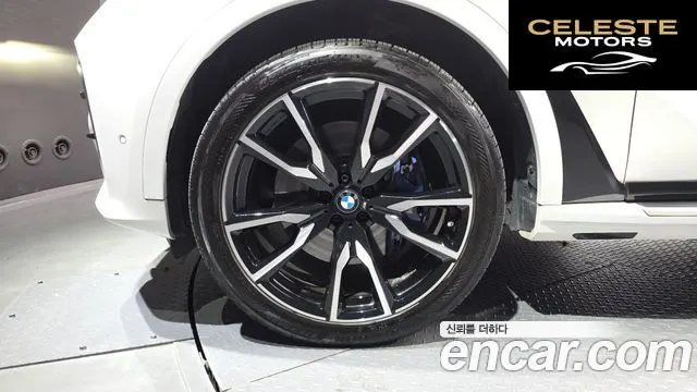BMW X7 (G07) xDrive 40i M Sport 6 places 2022 — photo 5 sur 20