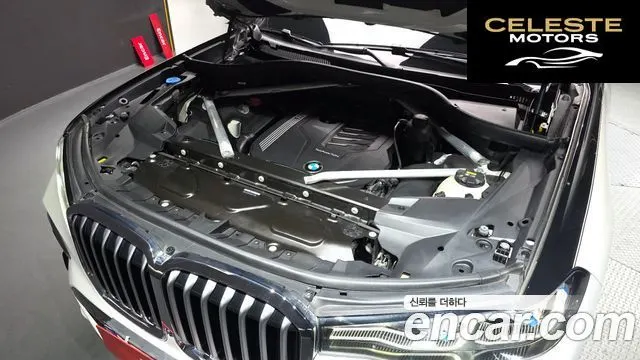 BMW X7 (G07) xDrive 40i M Sport 6 places 2022 — photo 6 sur 20