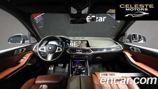 BMW X7 (G07) xDrive 40i M Sport 6 places 2022 — photo 7 sur 20
