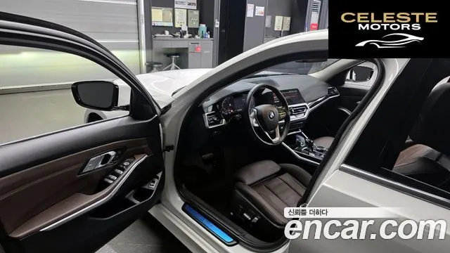 BMW Série 3 (G20) 320i Luxury 2022 — photo 10 sur 20