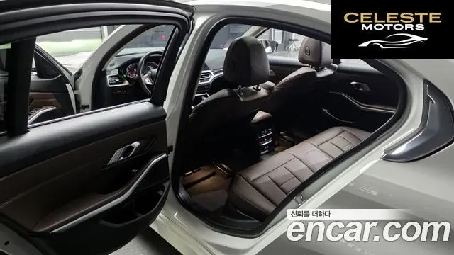 BMW Série 3 (G20) 320i Luxury 2022 — photo 11 sur 20