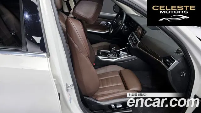 BMW Série 3 (G20) 320i Luxury 2022 — photo 12 sur 20