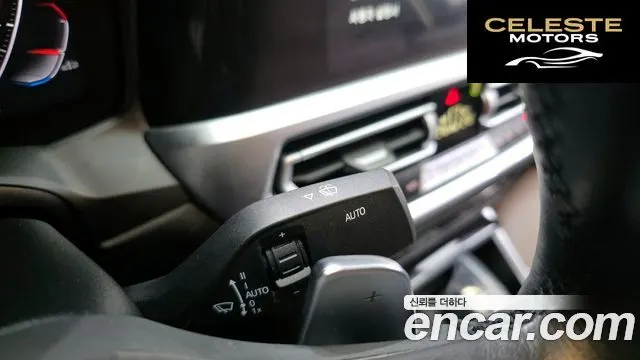 BMW Série 3 (G20) 320i Luxury 2022 — photo 14 sur 20