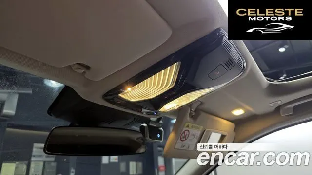 BMW Série 3 (G20) 320i Luxury 2022 — photo 17 sur 20
