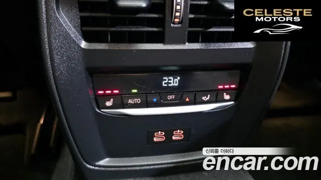 BMW Série 3 (G20) 320i Luxury 2022 — photo 18 sur 20