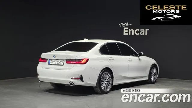 BMW Série 3 (G20) 320i Luxury 2022 — photo 2 sur 20