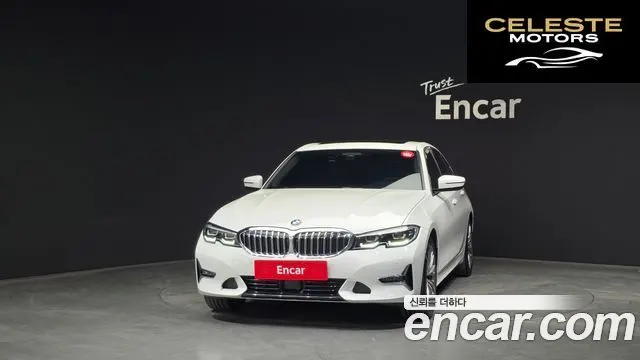 BMW Série 3 (G20) 320i Luxury 2022 — photo 3 sur 20