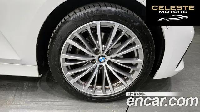 BMW Série 3 (G20) 320i Luxury 2022 — photo 5 sur 20