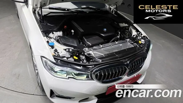 BMW Série 3 (G20) 320i Luxury 2022 — photo 6 sur 20