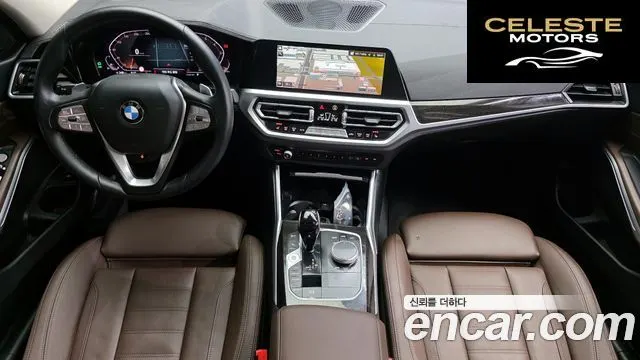 BMW Série 3 (G20) 320i Luxury 2022 — photo 7 sur 20