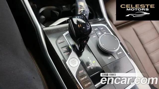BMW Série 3 (G20) 320i Luxury 2022 — photo 9 sur 20