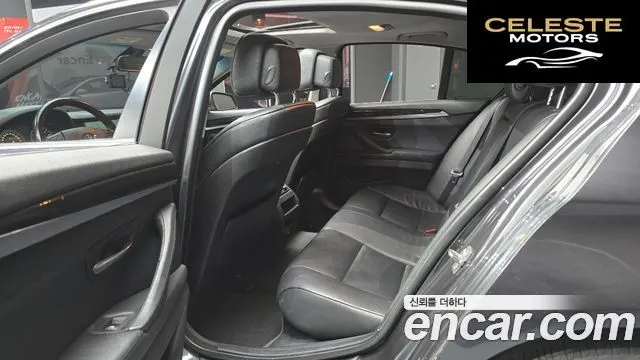 BMW Série 5 (F10) 528i 2011 — photo 12 sur 20