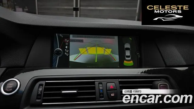 BMW Série 5 (F10) 528i 2011 — photo 14 sur 20