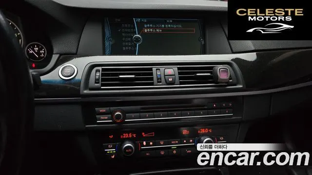 BMW Série 5 (F10) 528i 2011 — photo 15 sur 20