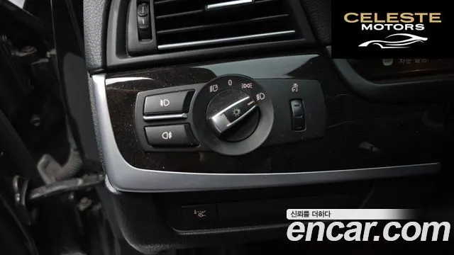 BMW Série 5 (F10) 528i 2011 — photo 17 sur 20
